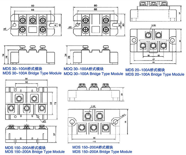 MDS、MDQ單相/三相整流橋模塊外形圖